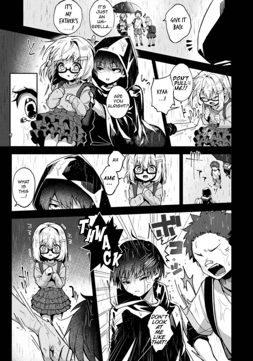 Page 3 Chapter 3 Amaama Koakuma