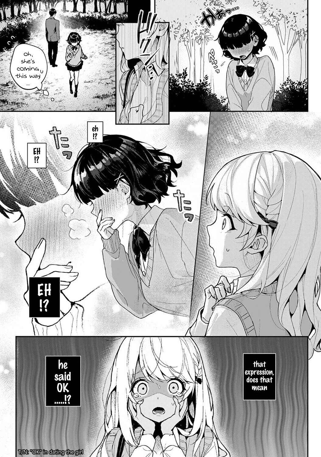 Page 5 Chapter 7 Amaama Koakuma