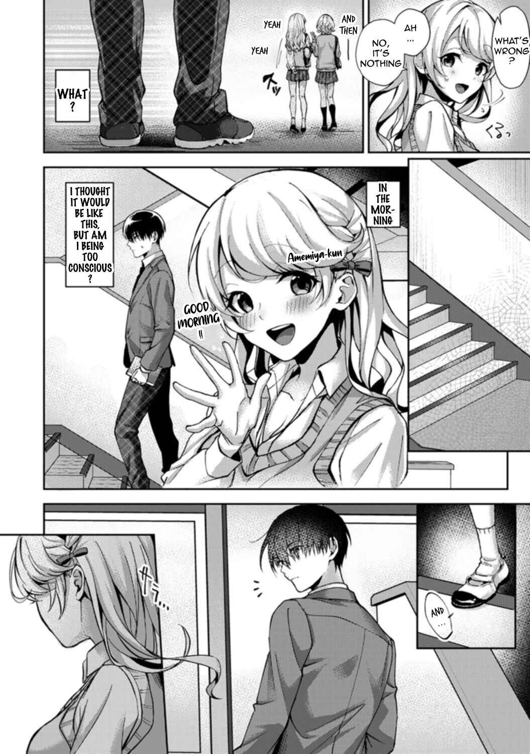 Page 2 Chapter 2 Amaama Koakuma