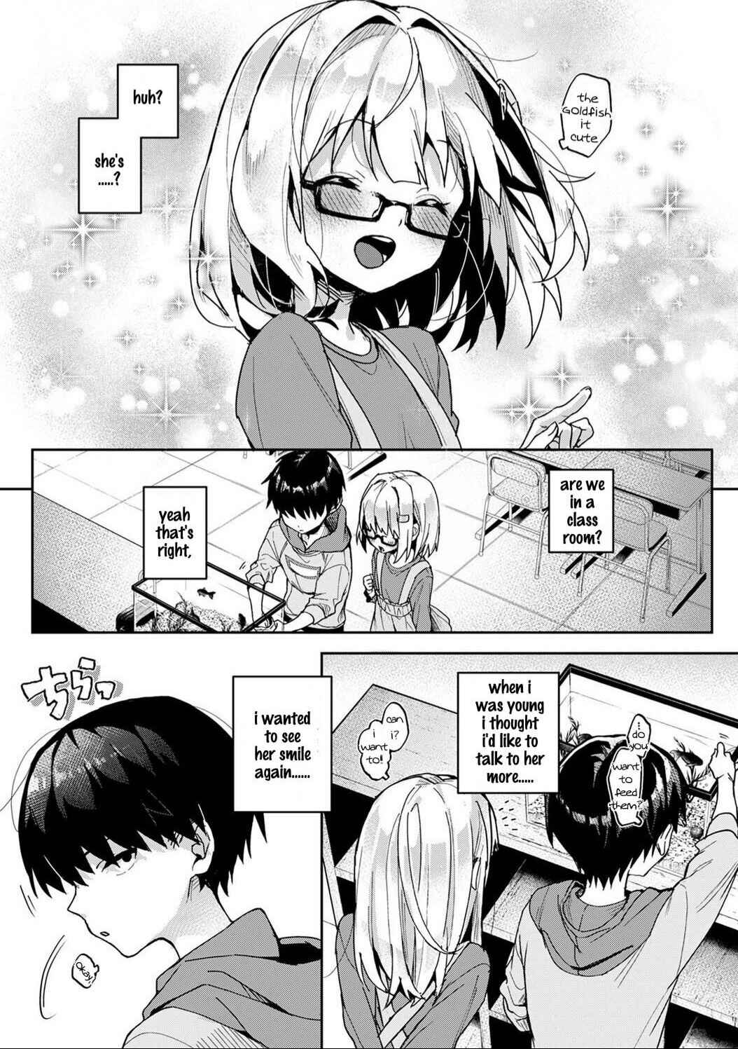 Page 1 Chapter 6 Amaama Koakuma
