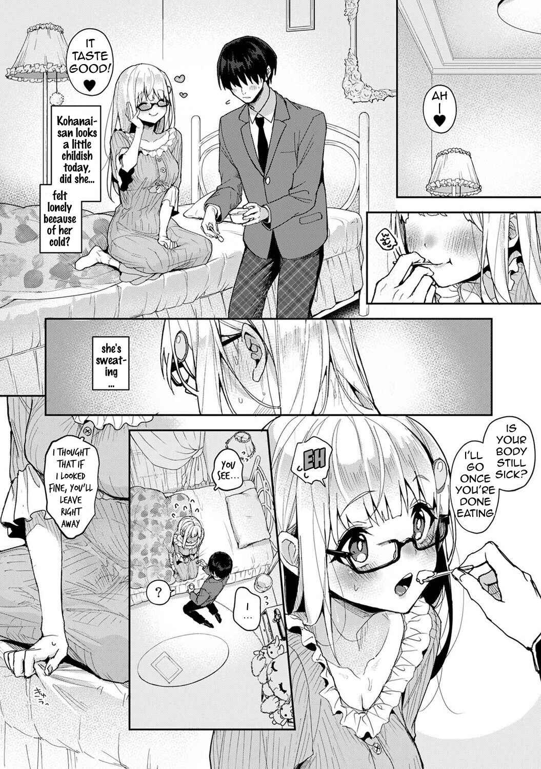 Page 10 Chapter 6 Amaama Koakuma