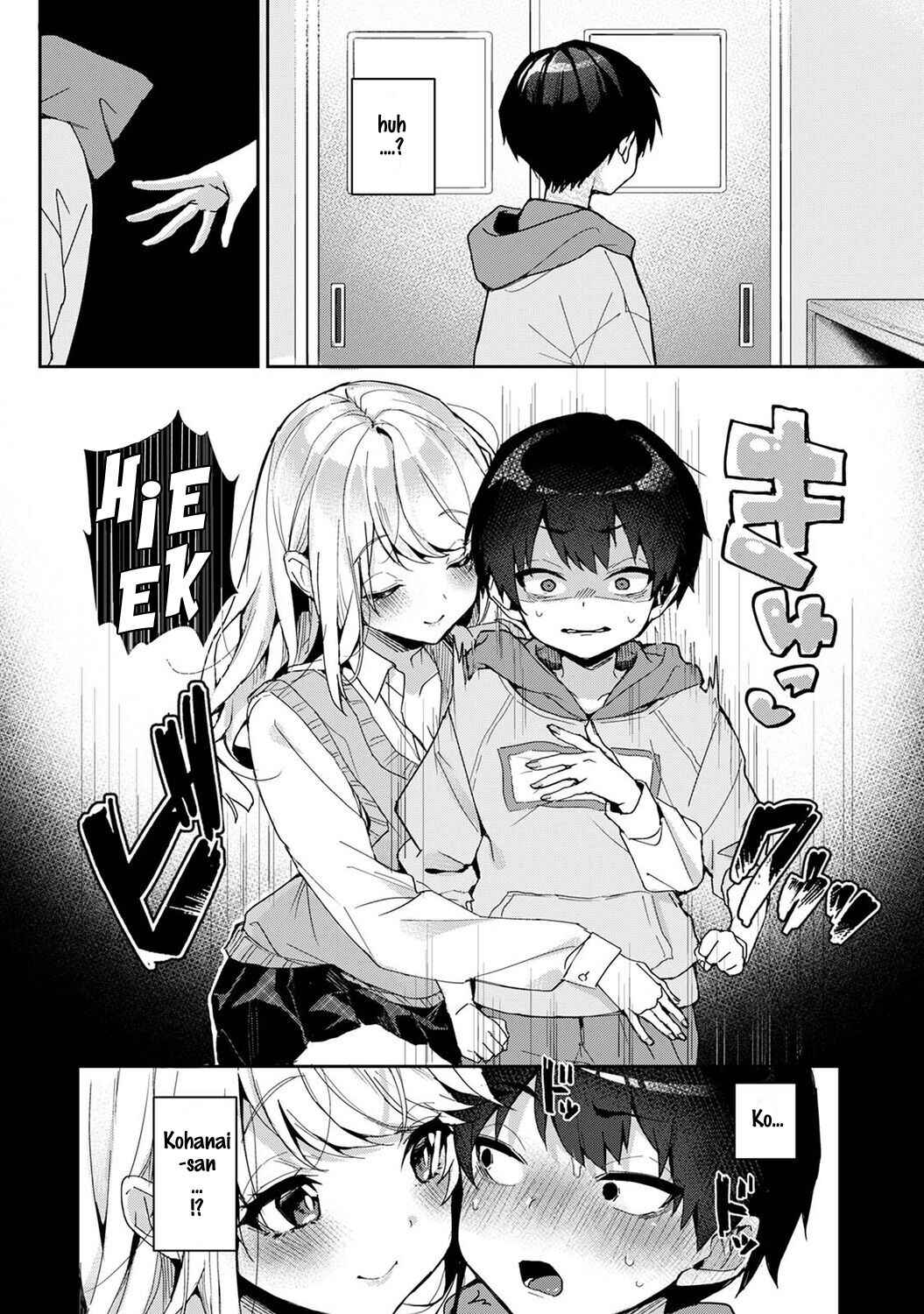 Page 2 Chapter 6 Amaama Koakuma