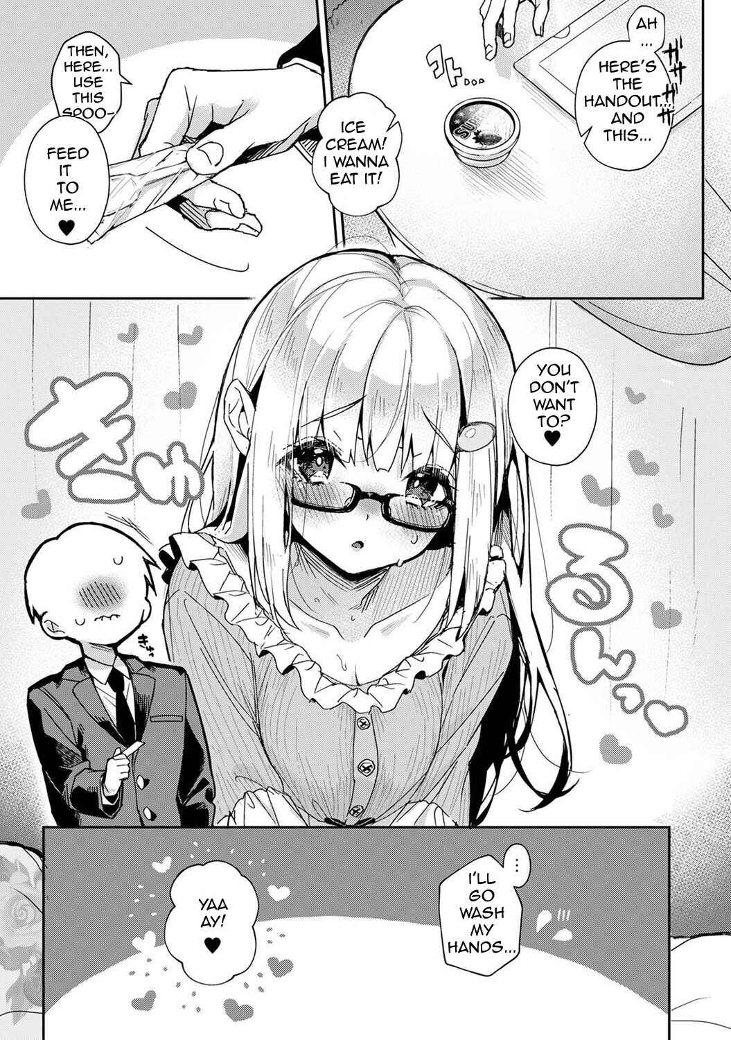 Page 9 Chapter 6 Amaama Koakuma