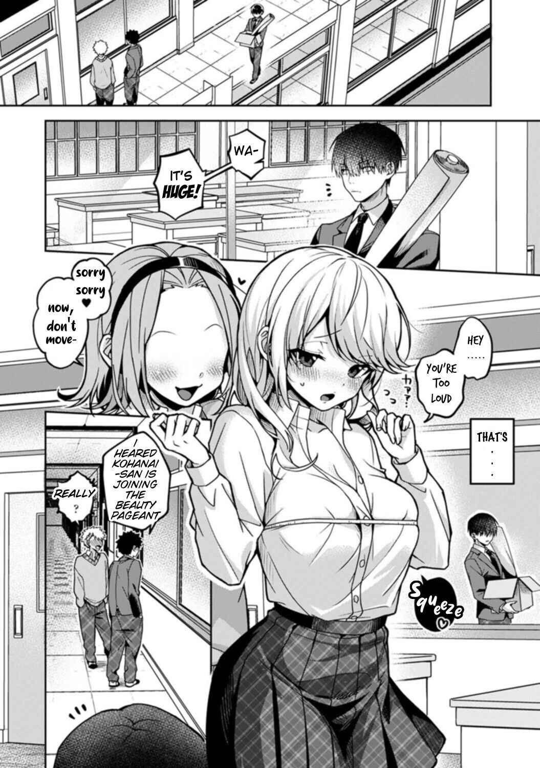 Page 4 Chapter 4 Amaama Koakuma
