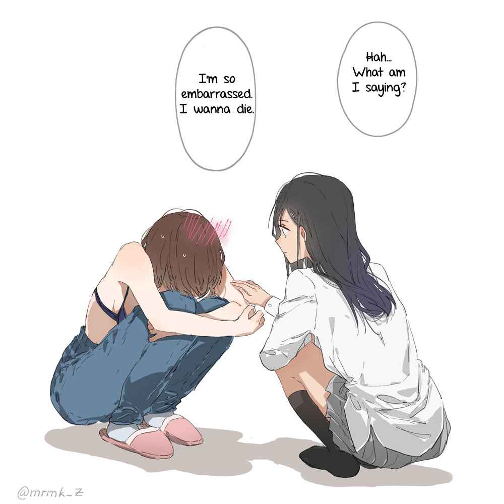 Page 3 Chapter 0.2 JK-chan and Her Classmates Mom