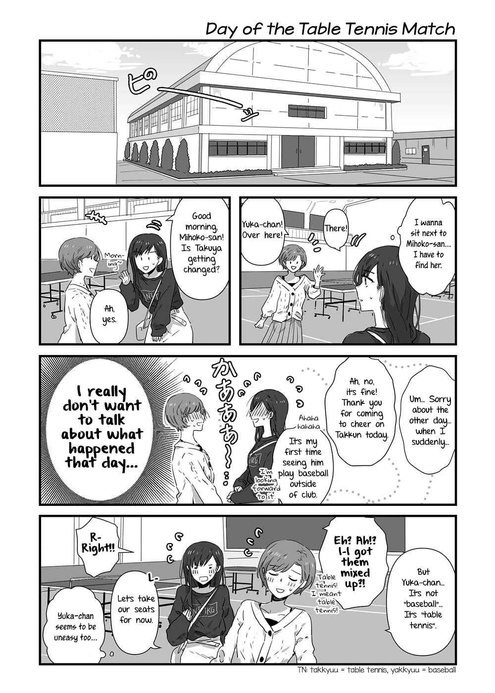 Page 2 Chapter 15 JK-chan and Her Classmates Mom