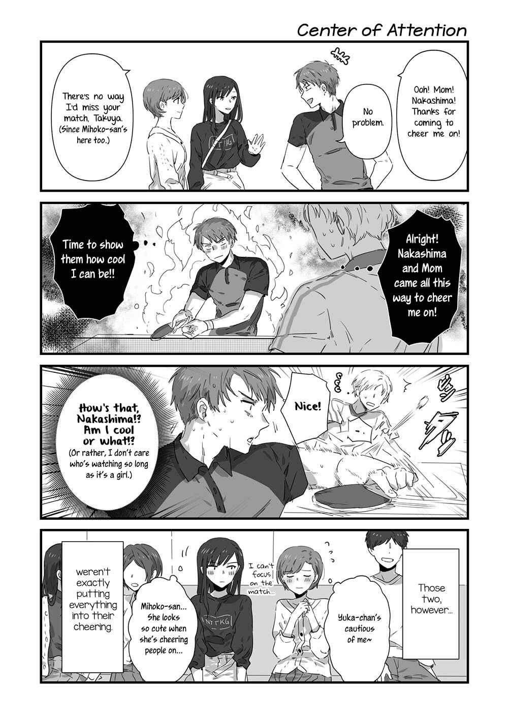 Page 3 Chapter 15 JK-chan and Her Classmates Mom