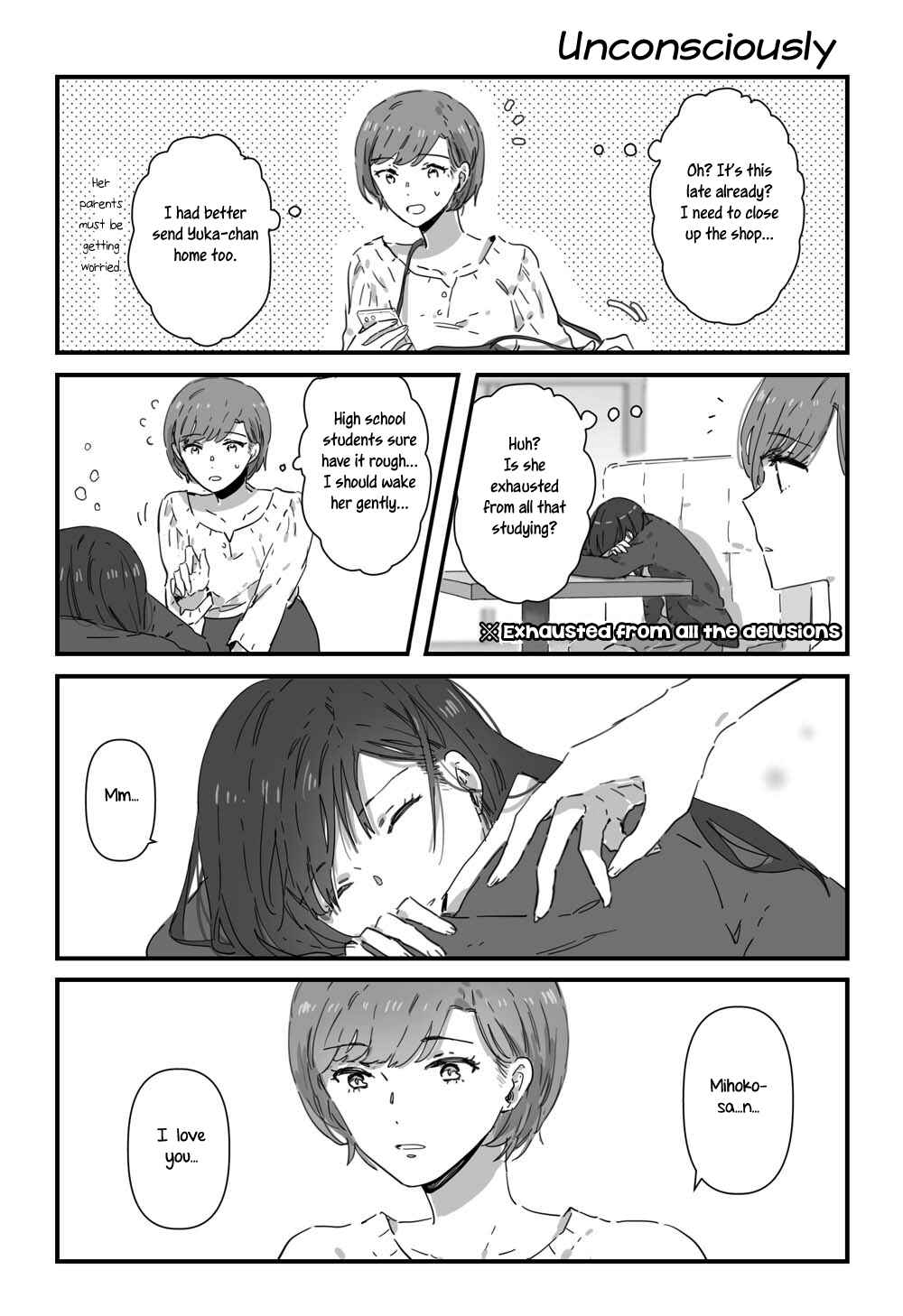 Page 3 Chapter 5 JK-chan and Her Classmates Mom