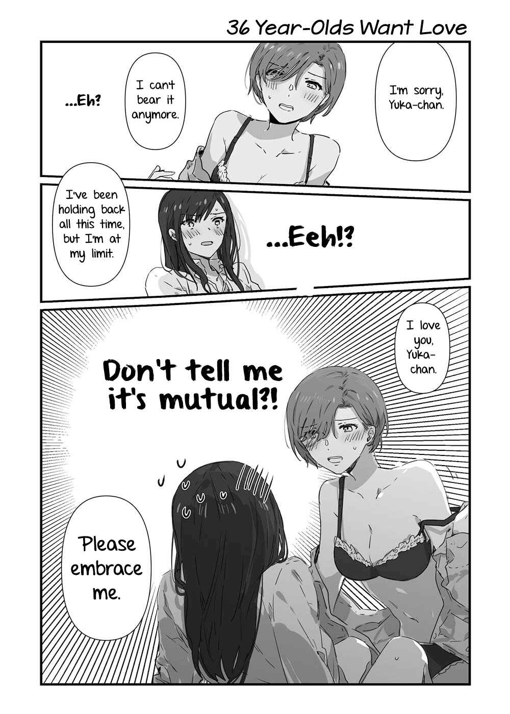 Page 1 Chapter 9 JK-chan and Her Classmates Mom