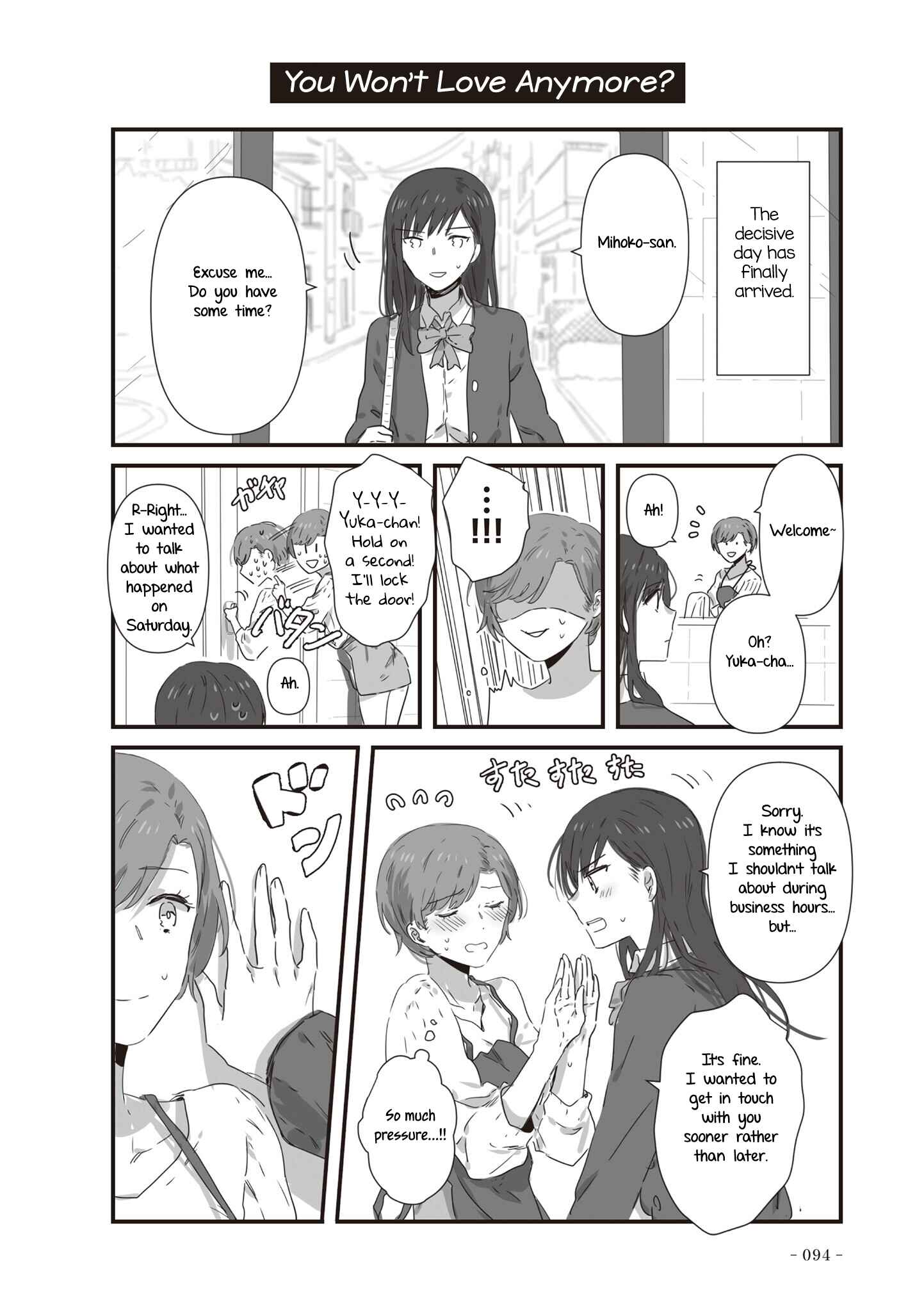Page 2 Chapter 20 JK-chan and Her Classmates Mom