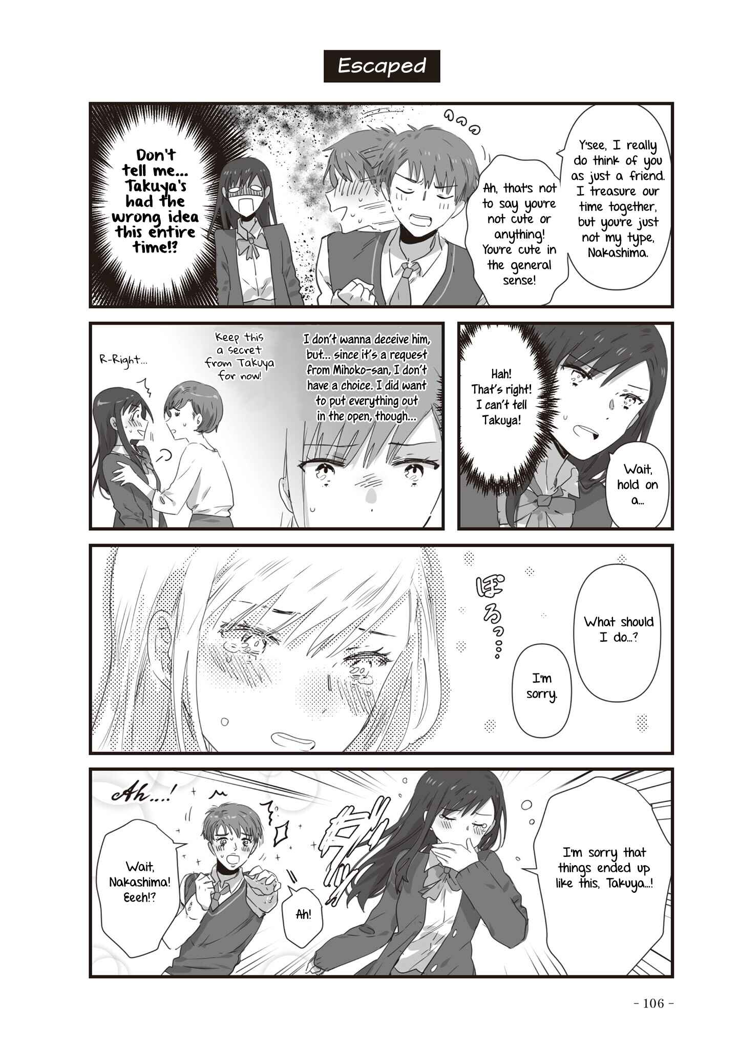 Page 3 Chapter 21 JK-chan and Her Classmates Mom