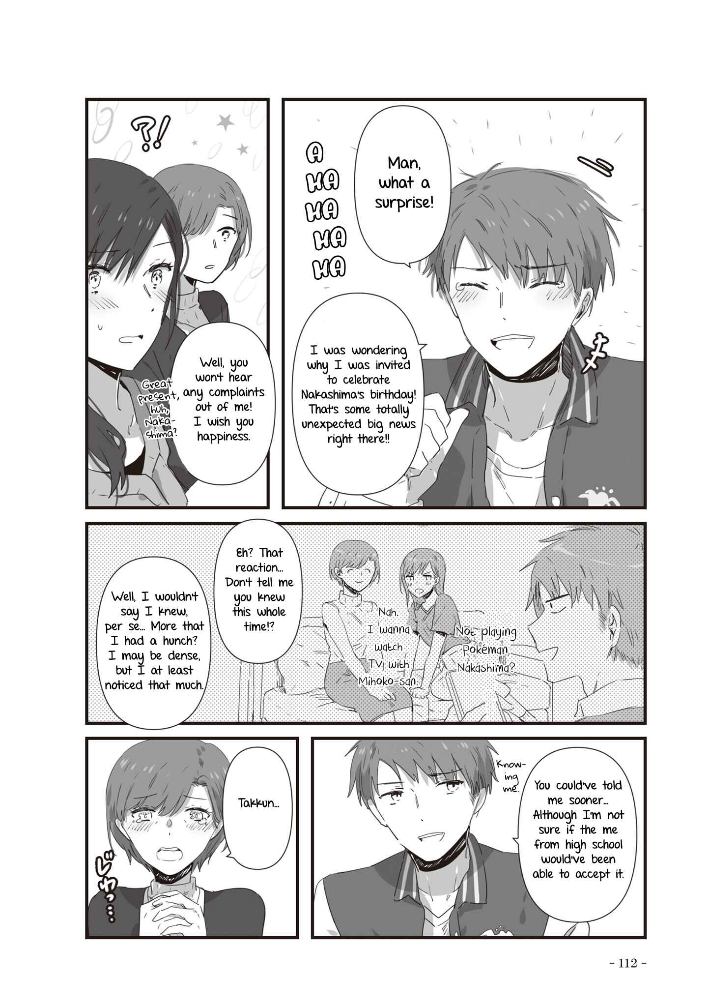 Page 3 Chapter 22 JK-chan and Her Classmates Mom