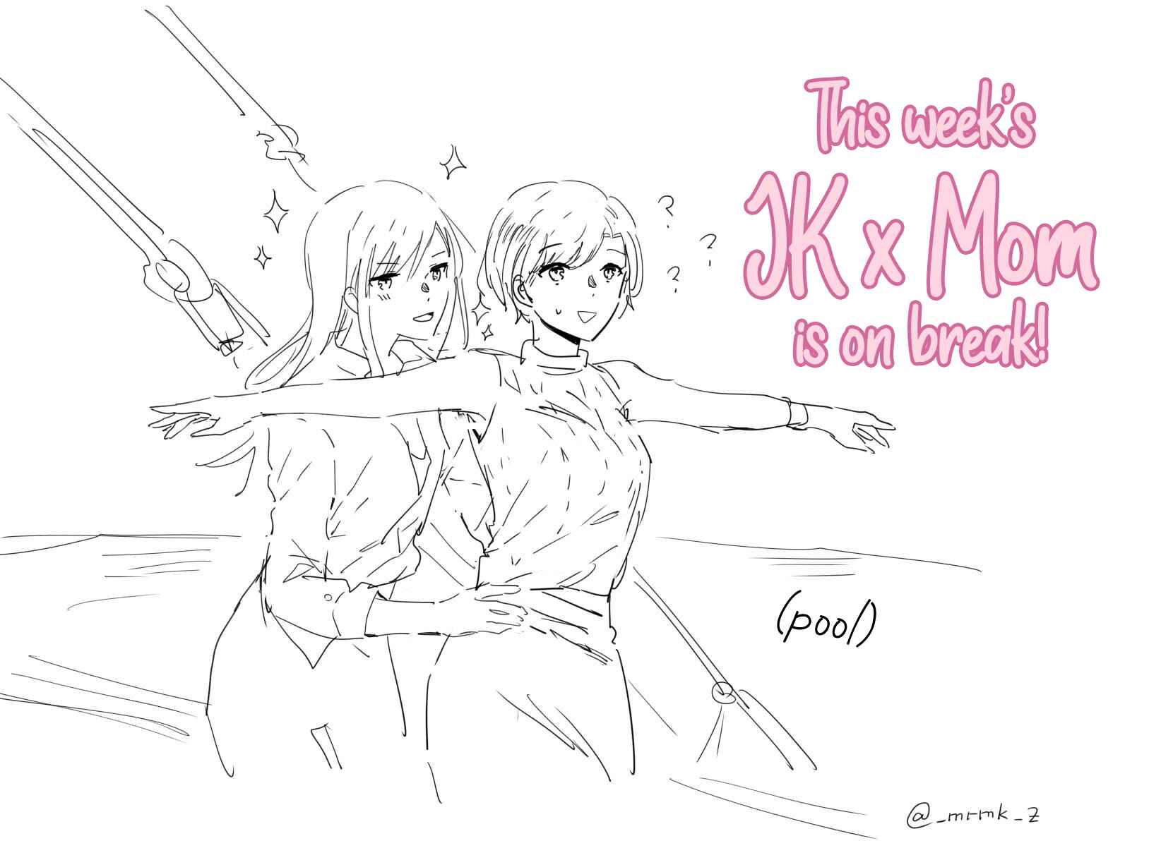Page 5 Chapter 14 JK-chan and Her Classmates Mom