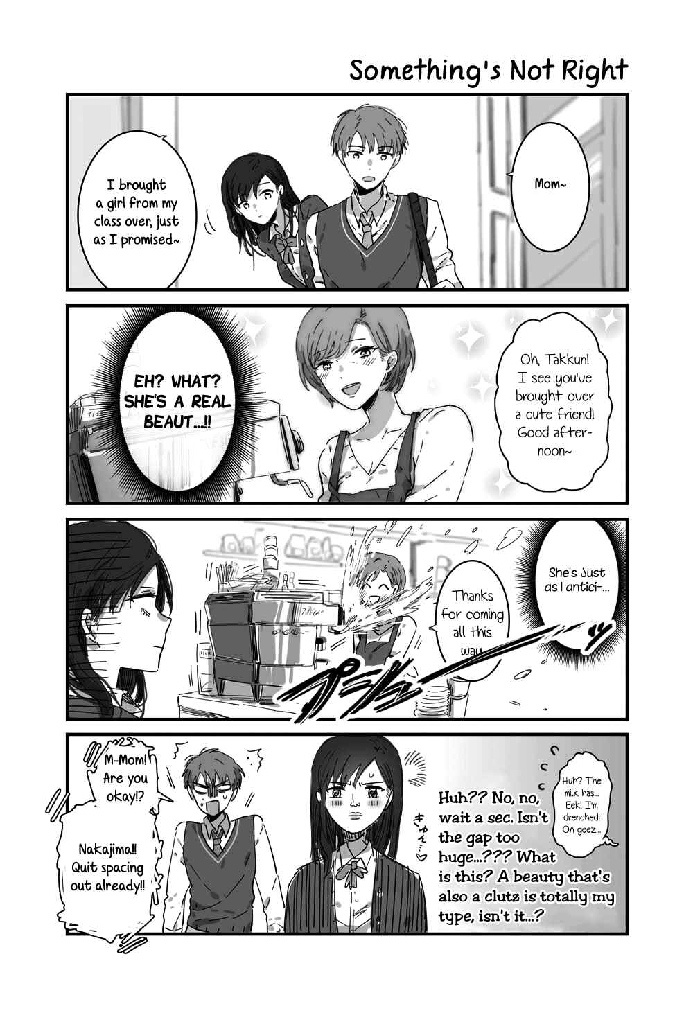 Page 4 Chapter 1 JK-chan and Her Classmates Mom