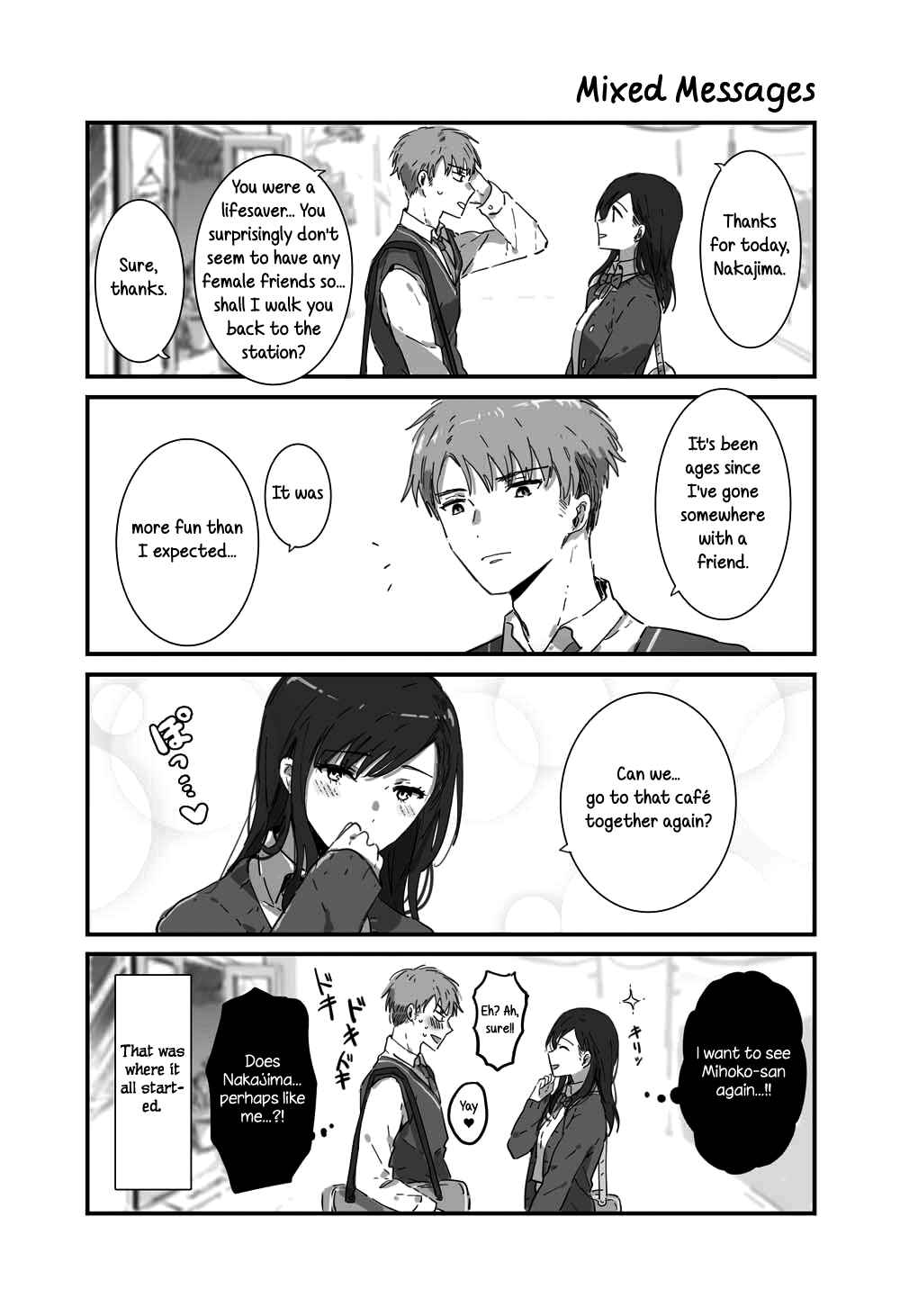 Page 8 Chapter 1 JK-chan and Her Classmates Mom