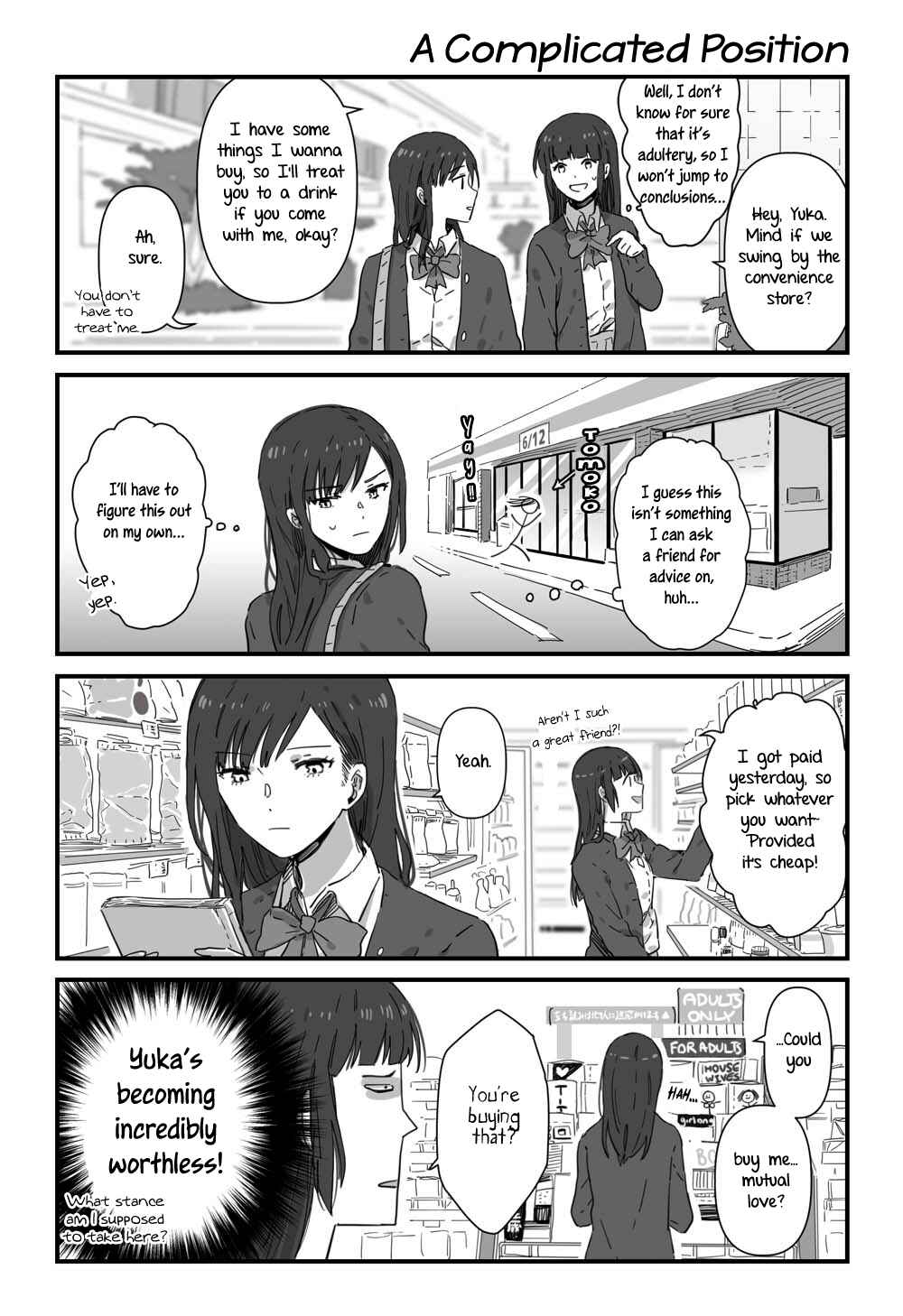 Page 3 Chapter 4 JK-chan and Her Classmates Mom