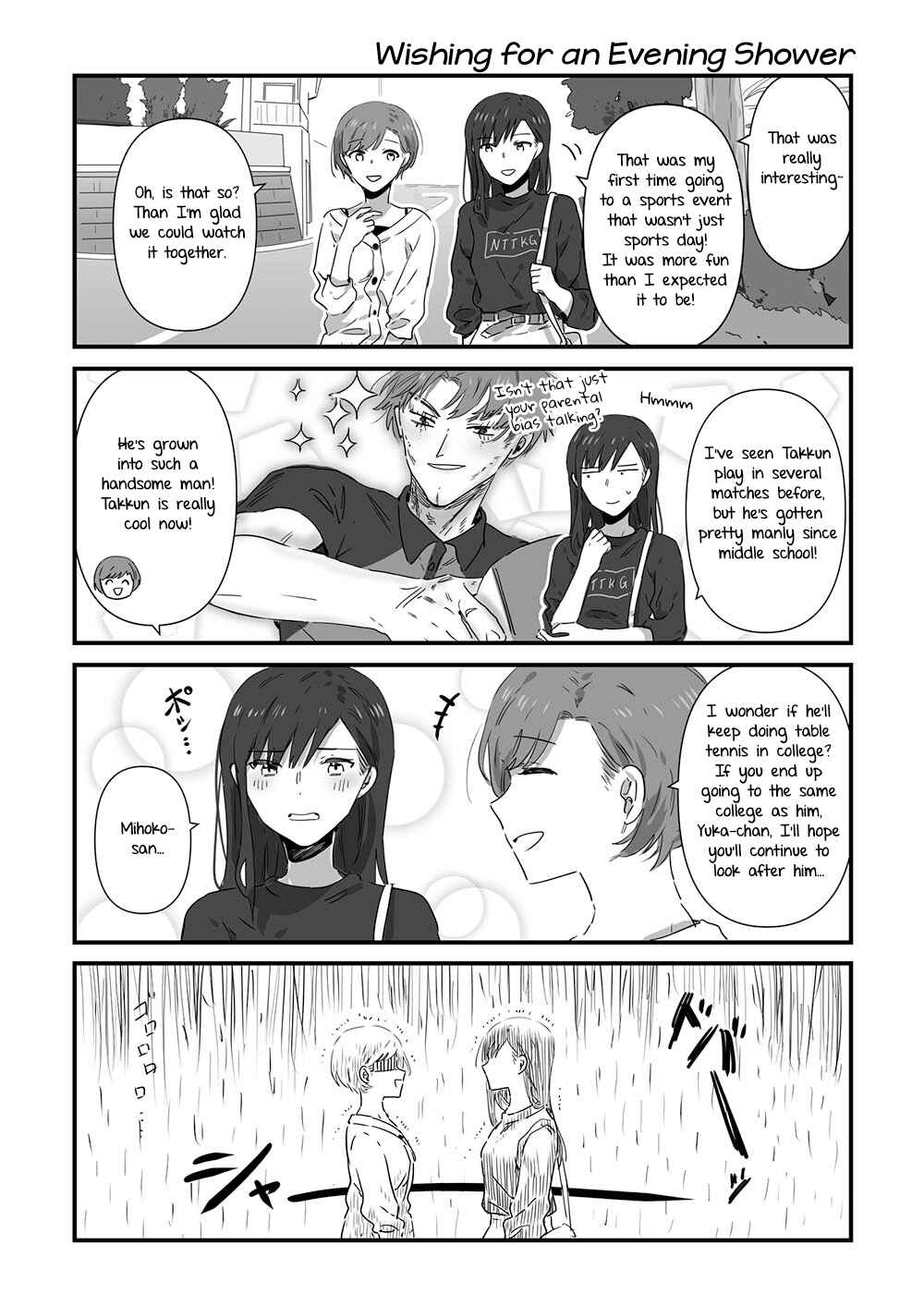 Page 3 Chapter 16 JK-chan and Her Classmates Mom