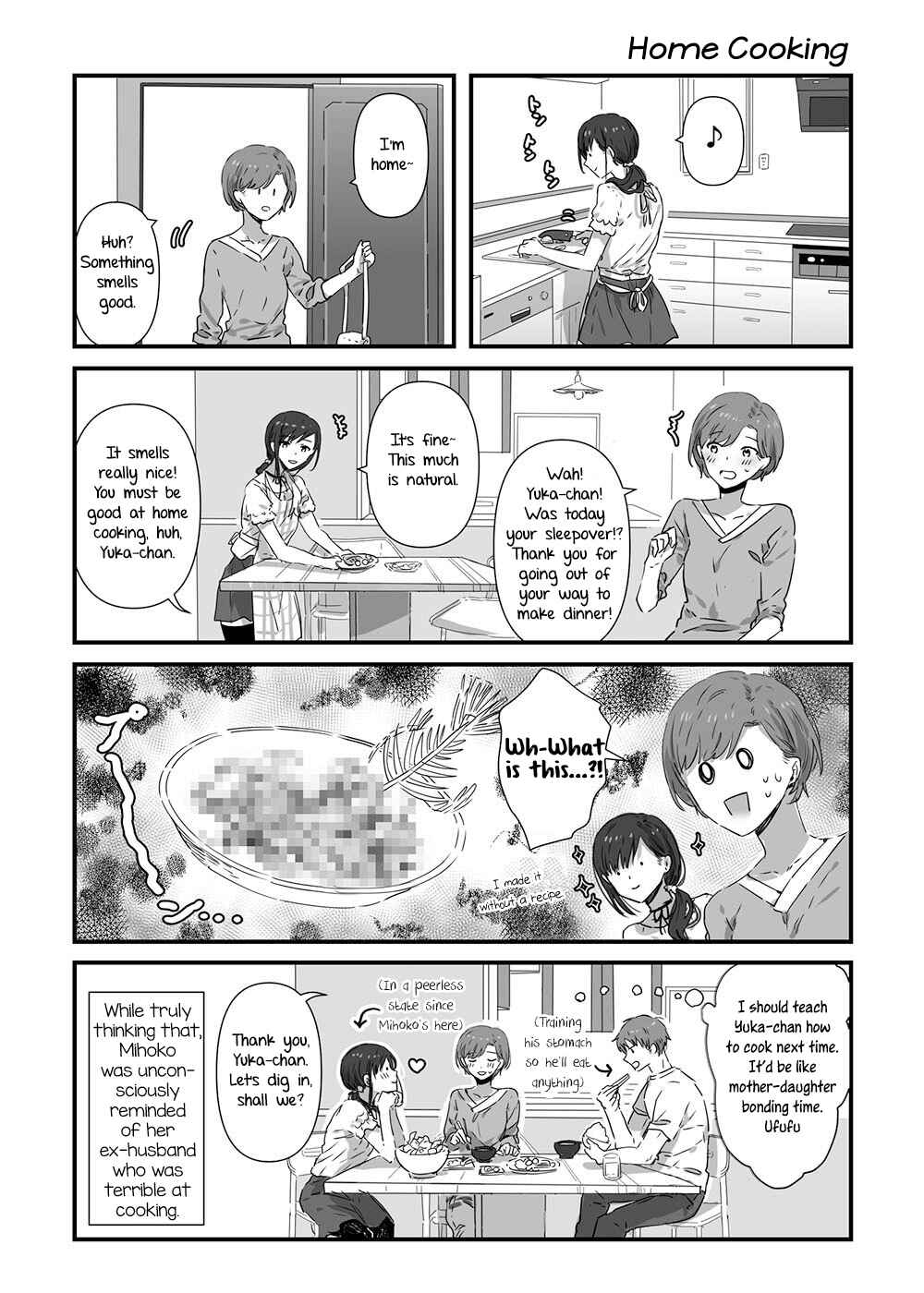Page 2 Chapter 10 JK-chan and Her Classmates Mom