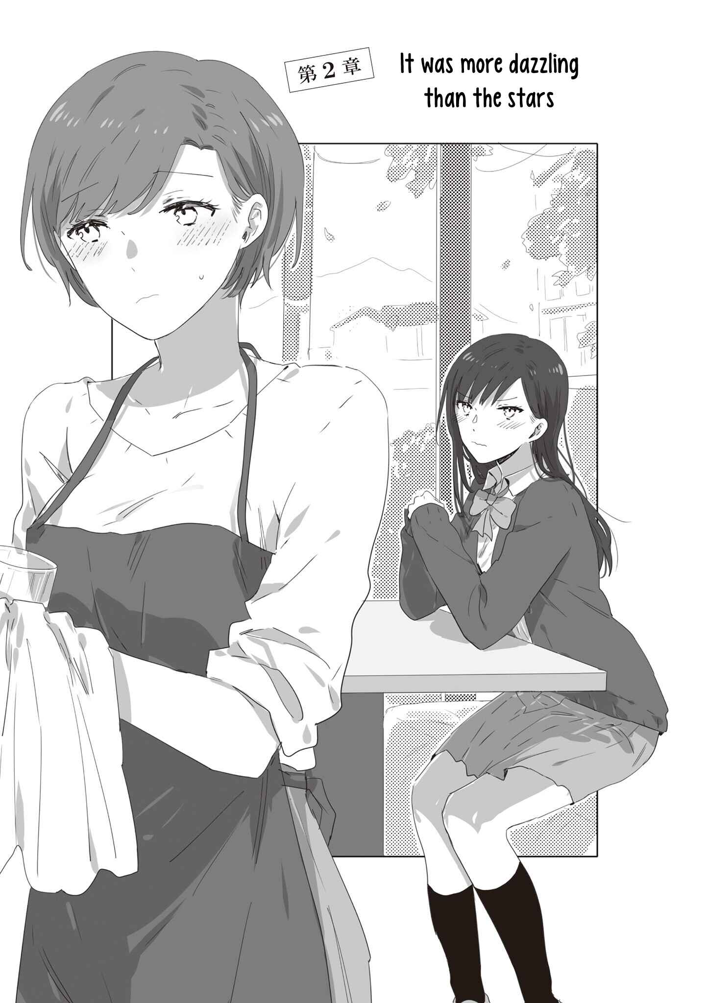 Page 7 Chapter 17 JK-chan and Her Classmates Mom