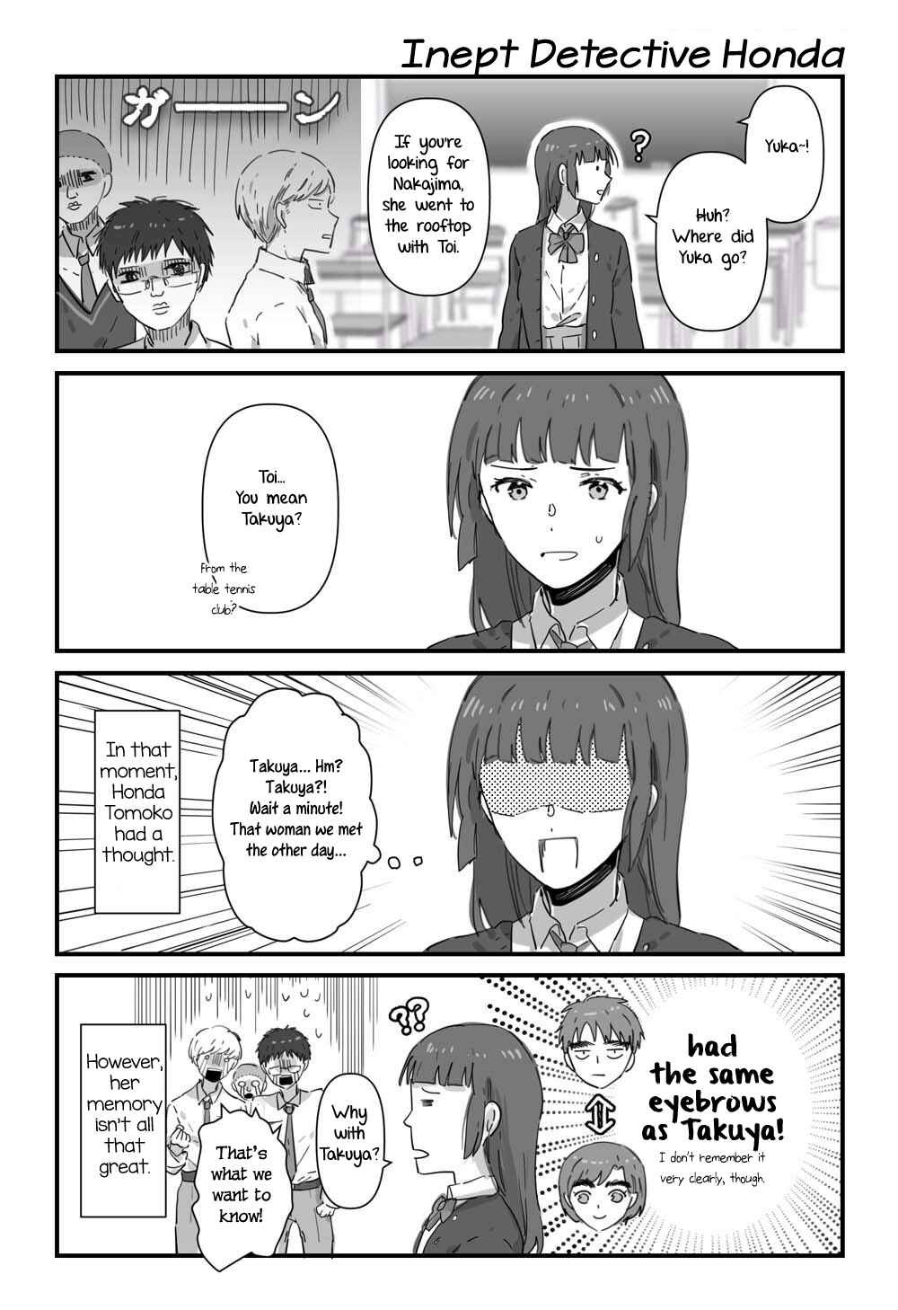 Page 4 Chapter 6 JK-chan and Her Classmates Mom