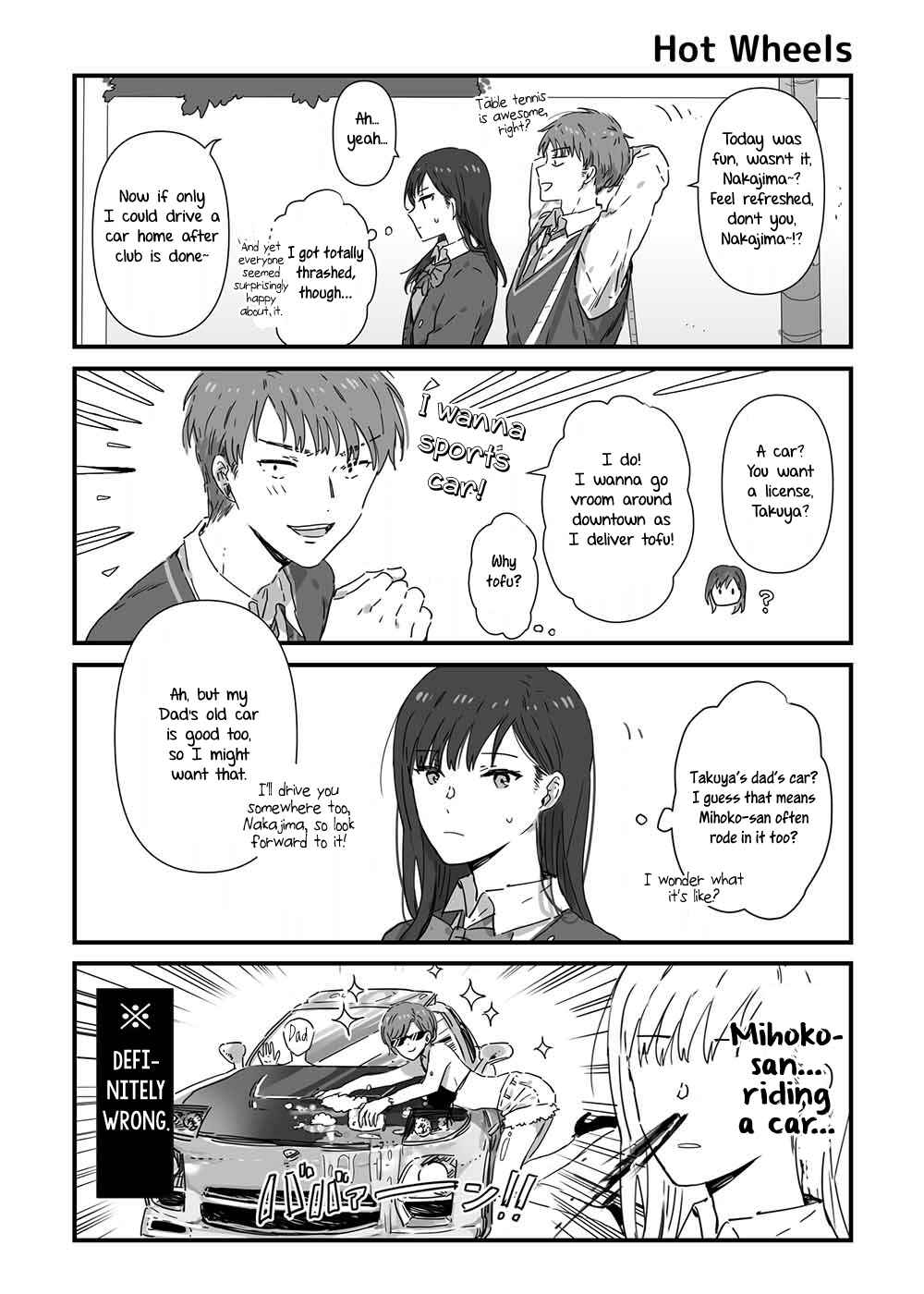 Page 1 Chapter 8 JK-chan and Her Classmates Mom