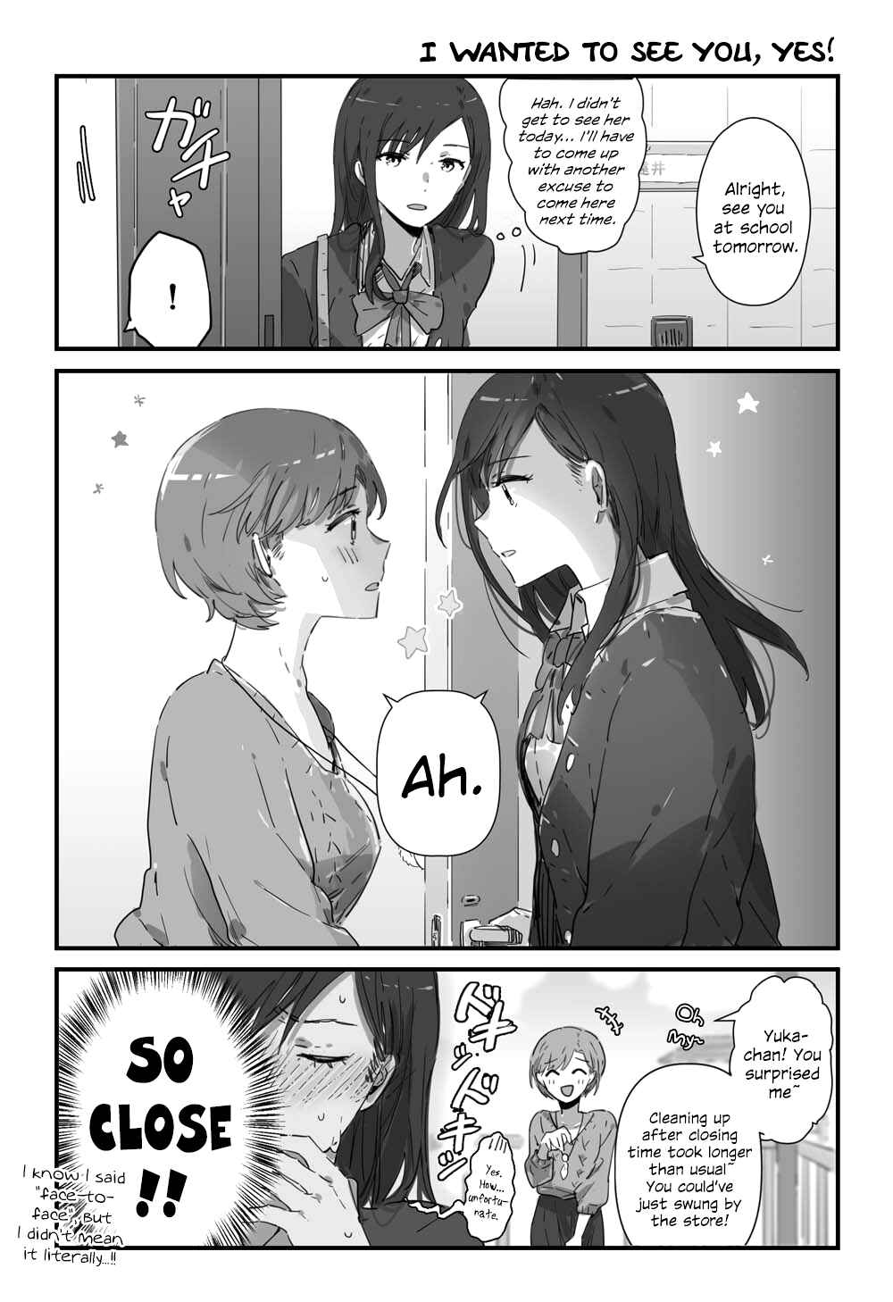 Page 3 Chapter 2 JK-chan and Her Classmates Mom