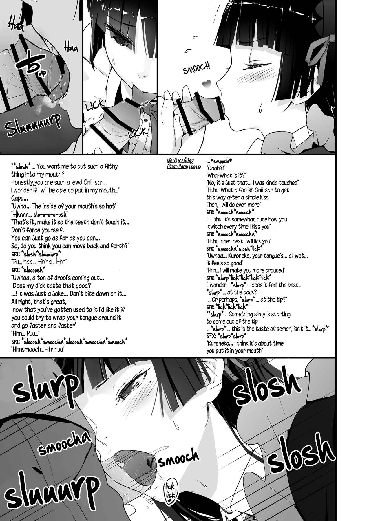 Page 17 Chapter Unknown_c36a Ore no Imouto ga Konna ni Kawaii Wake ga Nai - Kuroneko Lion Heart (Doujinshi)