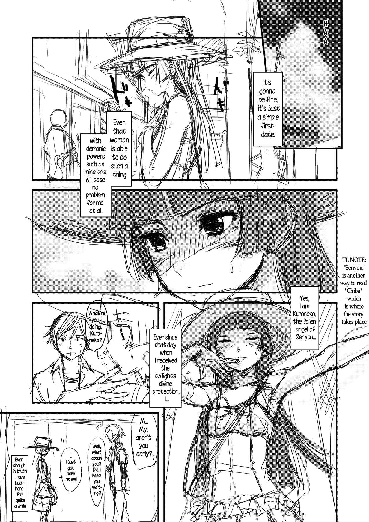 Page 28 Chapter Unknown_c36a Ore no Imouto ga Konna ni Kawaii Wake ga Nai - Kuroneko Lion Heart (Doujinshi)