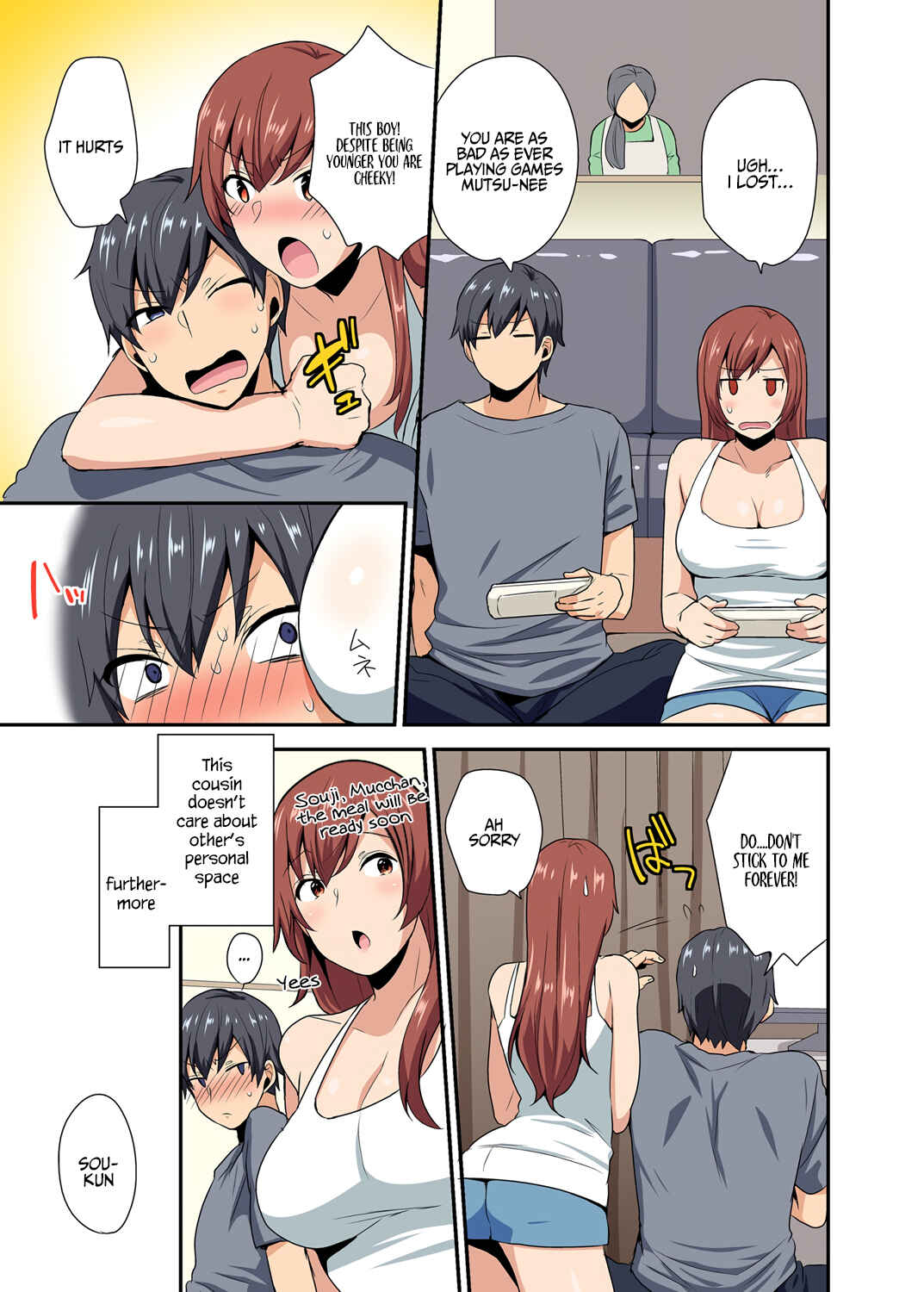 Page 4 Chapter Unknown_287e Aneppoi no -my sister, like sister-