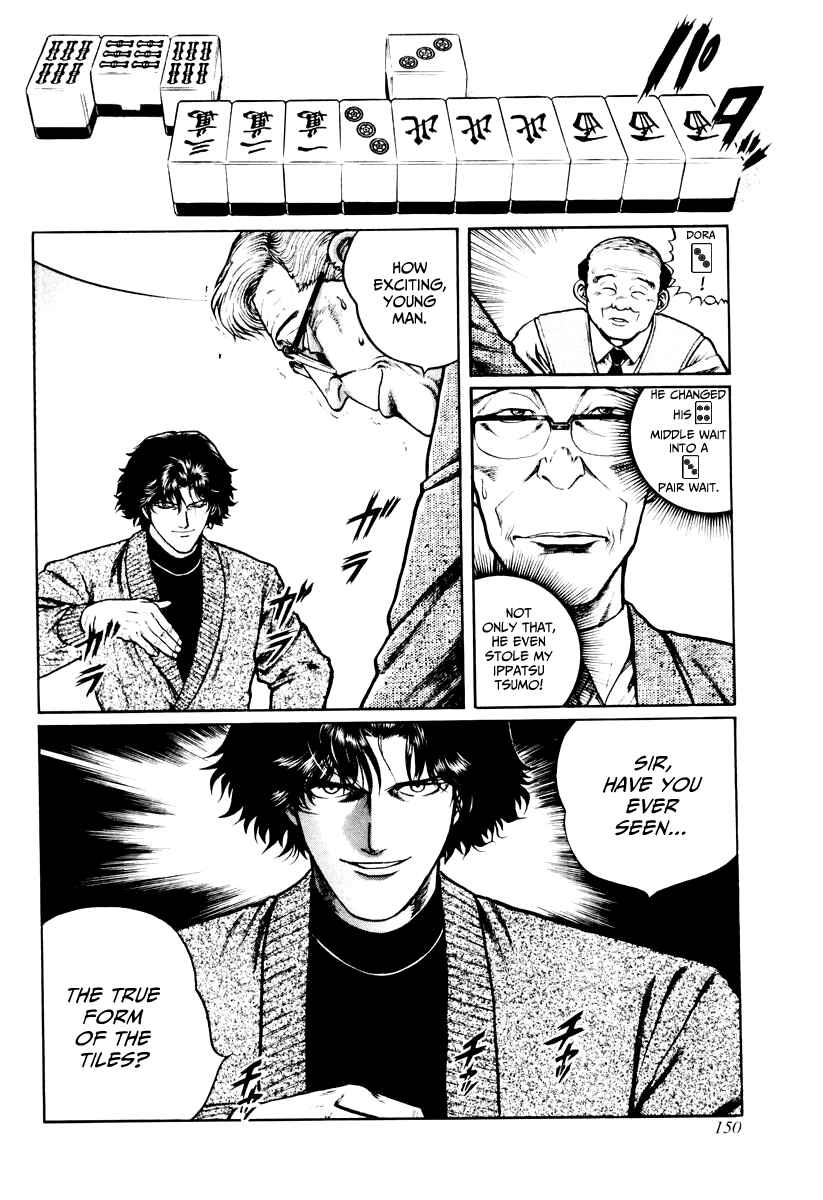 Page 14 Chapter 22 Mukoubuchi: The High-Stakes Underground Mahjong Series
