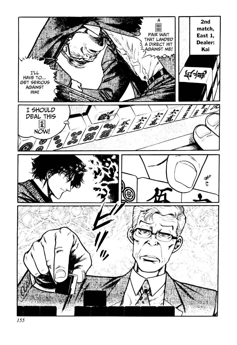 Page 19 Chapter 22 Mukoubuchi: The High-Stakes Underground Mahjong Series