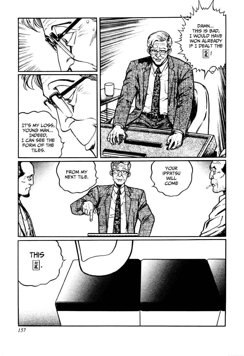 Page 21 Chapter 22 Mukoubuchi: The High-Stakes Underground Mahjong Series