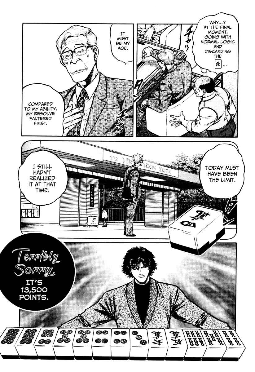 Page 23 Chapter 22 Mukoubuchi: The High-Stakes Underground Mahjong Series
