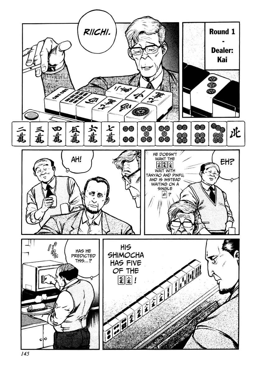 Page 9 Chapter 22 Mukoubuchi: The High-Stakes Underground Mahjong Series