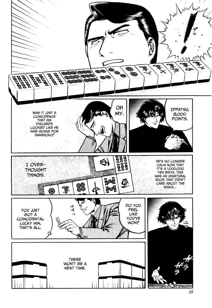 Page 10 Chapter 26 Mukoubuchi: The High-Stakes Underground Mahjong Series