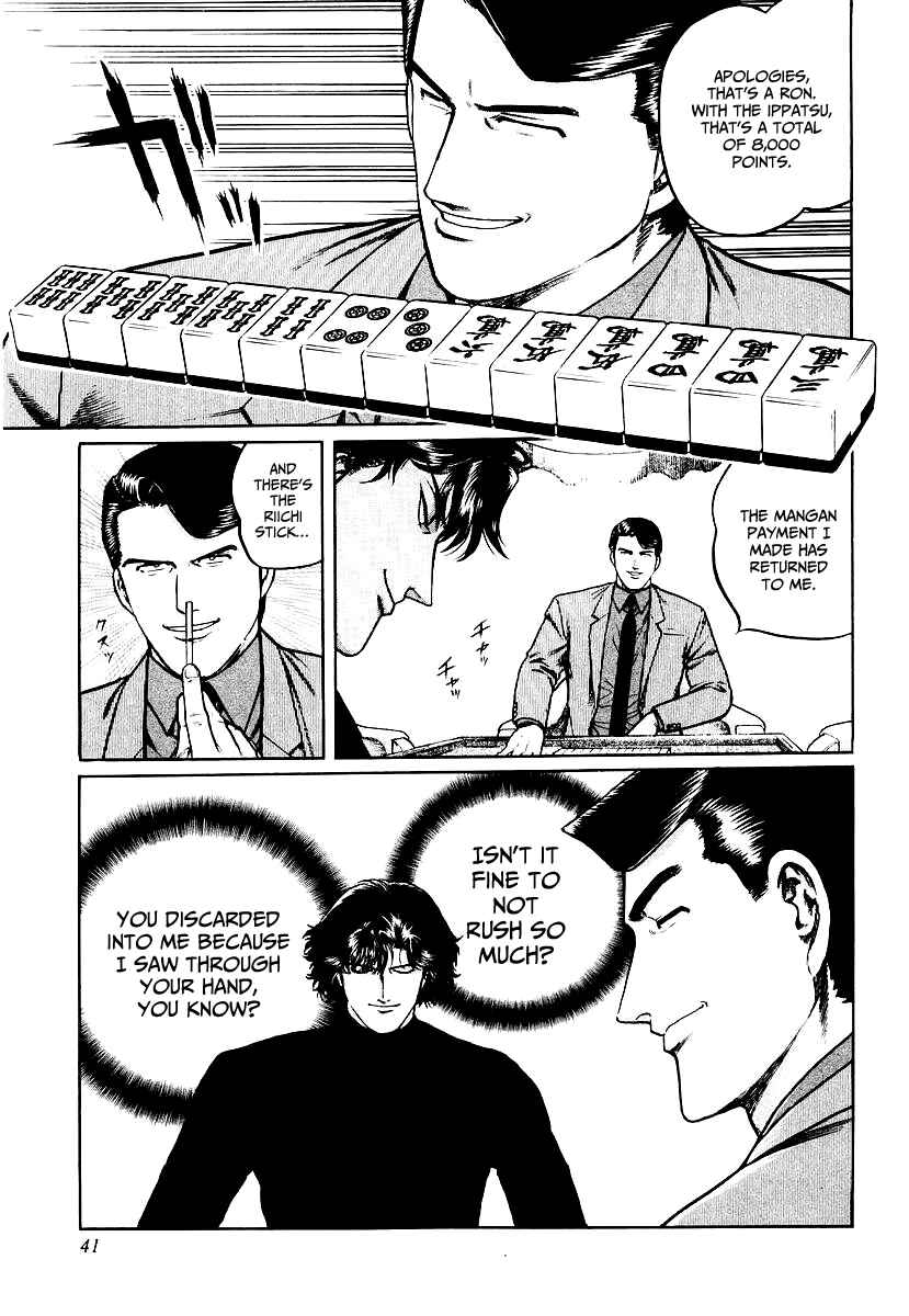 Page 13 Chapter 26 Mukoubuchi: The High-Stakes Underground Mahjong Series