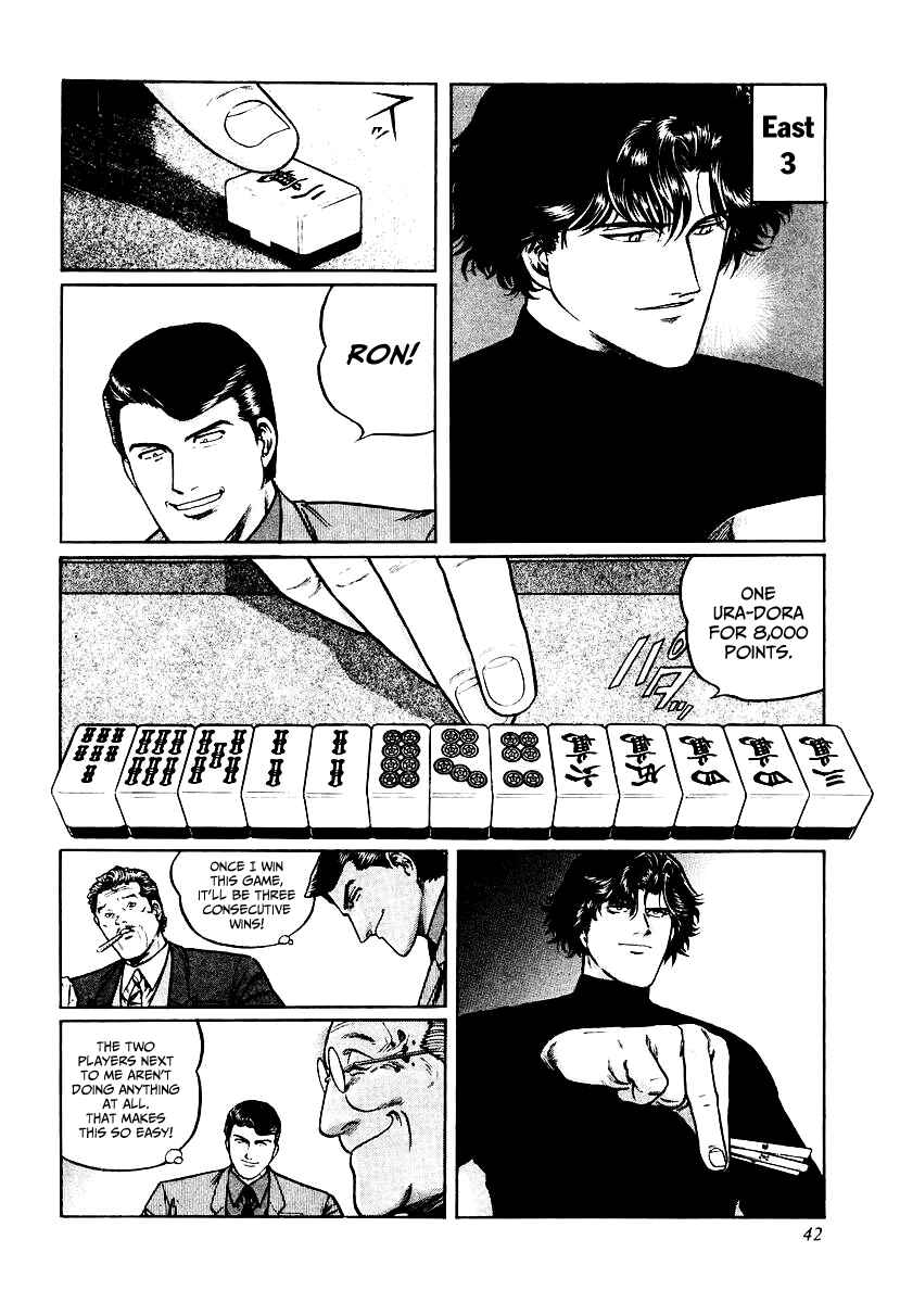 Page 14 Chapter 26 Mukoubuchi: The High-Stakes Underground Mahjong Series