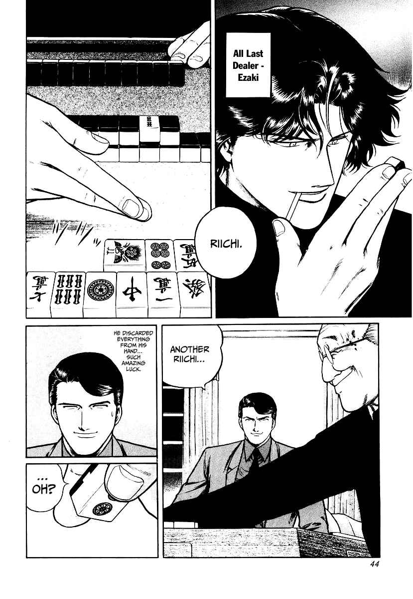Page 16 Chapter 26 Mukoubuchi: The High-Stakes Underground Mahjong Series