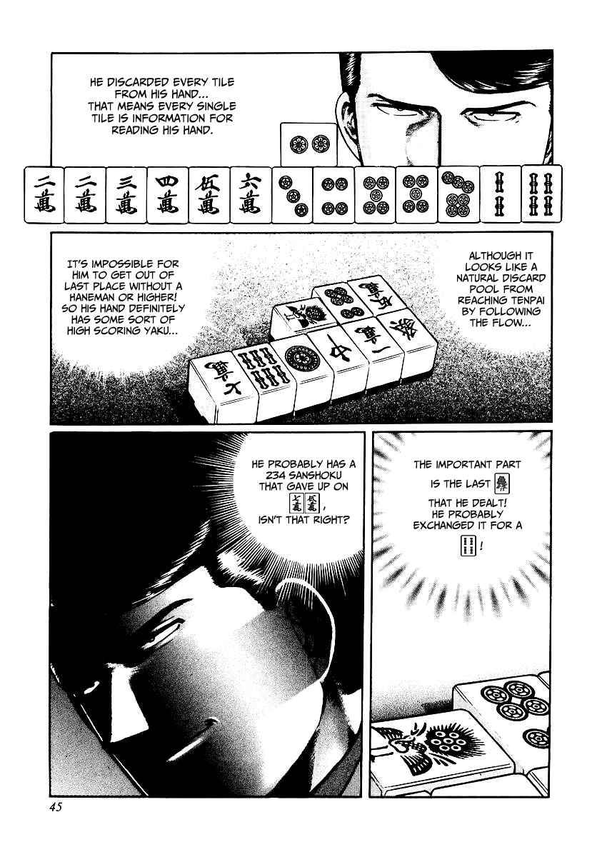 Page 17 Chapter 26 Mukoubuchi: The High-Stakes Underground Mahjong Series