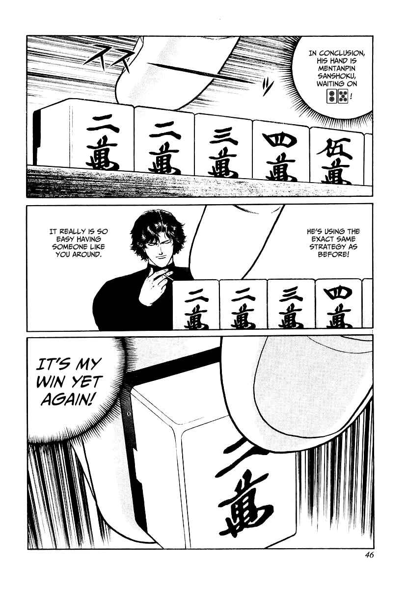 Page 18 Chapter 26 Mukoubuchi: The High-Stakes Underground Mahjong Series