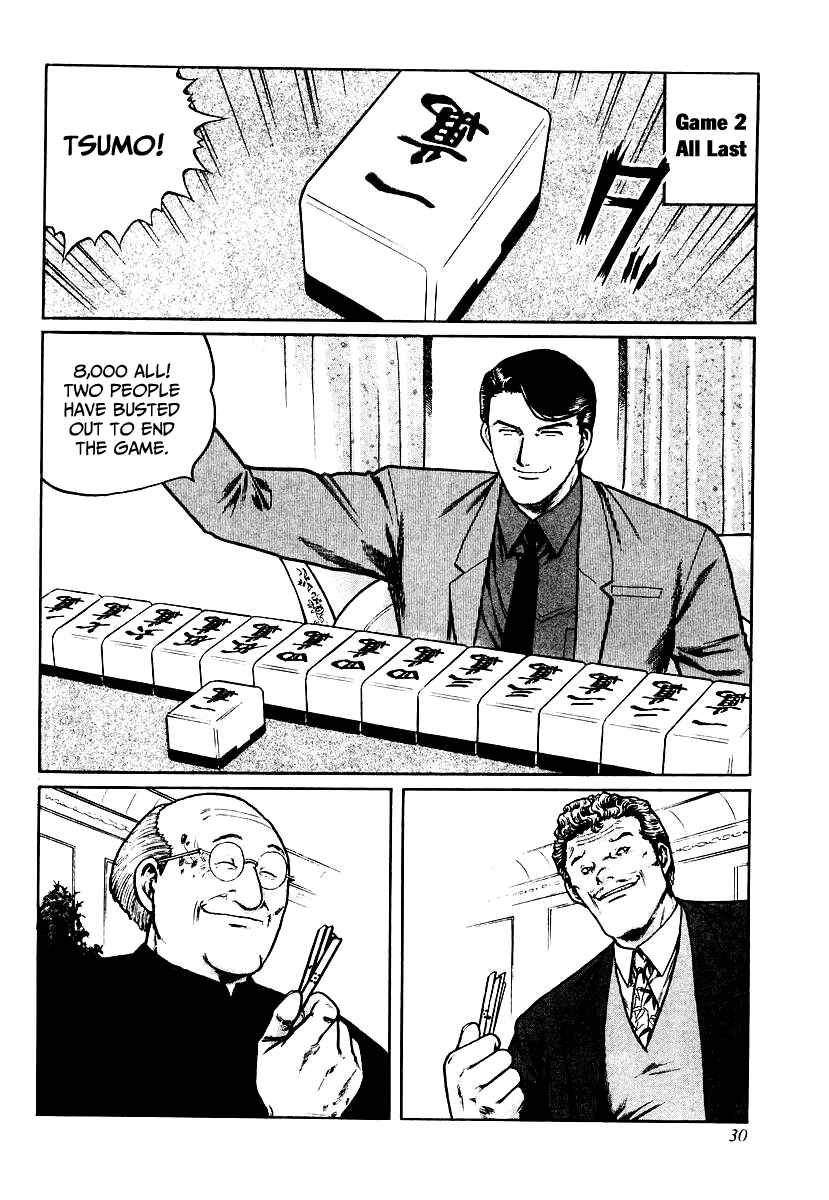 Page 2 Chapter 26 Mukoubuchi: The High-Stakes Underground Mahjong Series