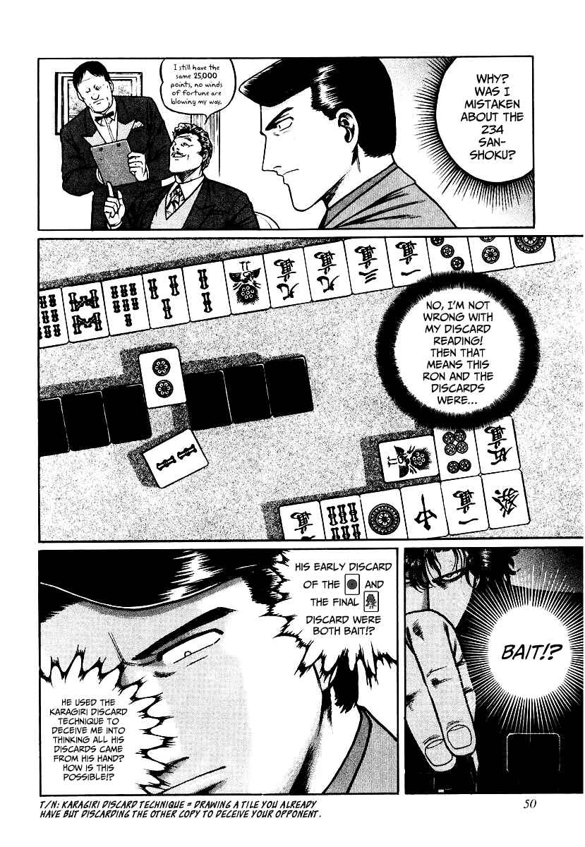 Page 22 Chapter 26 Mukoubuchi: The High-Stakes Underground Mahjong Series