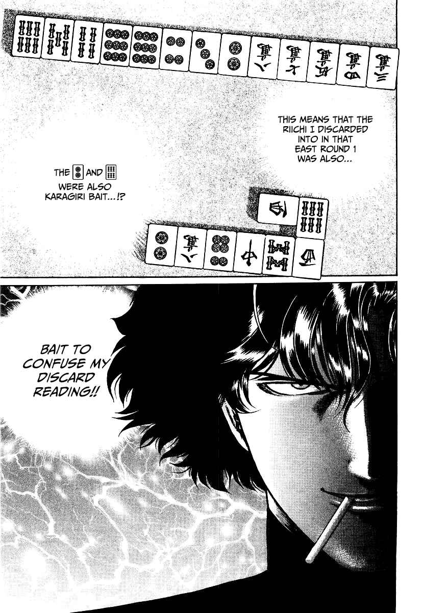 Page 23 Chapter 26 Mukoubuchi: The High-Stakes Underground Mahjong Series
