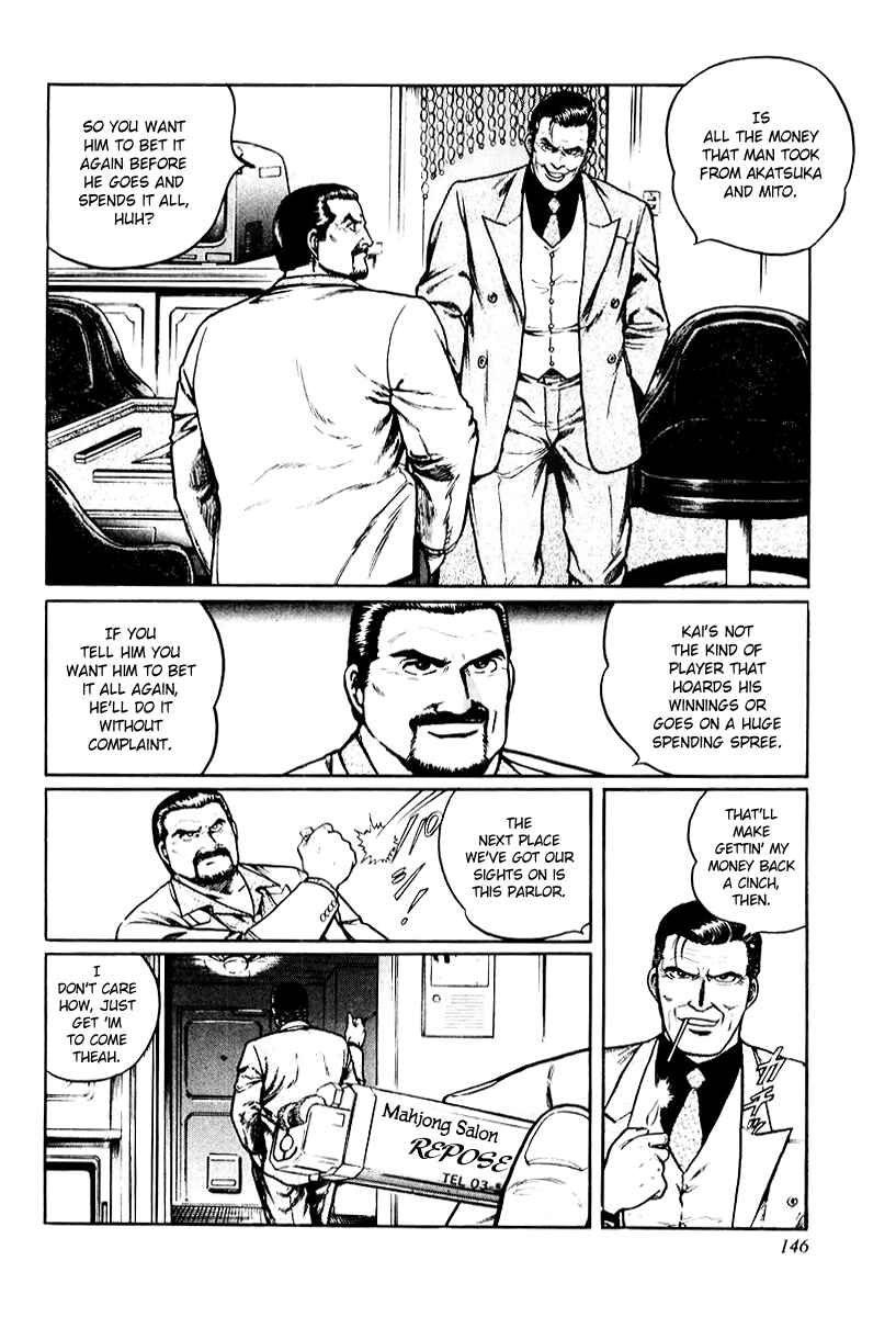 Page 12 Chapter 14 Mukoubuchi: The High-Stakes Underground Mahjong Series