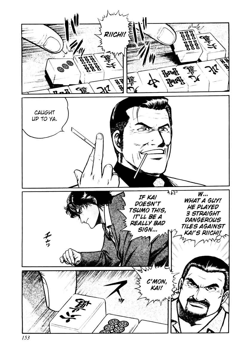 Page 19 Chapter 14 Mukoubuchi: The High-Stakes Underground Mahjong Series