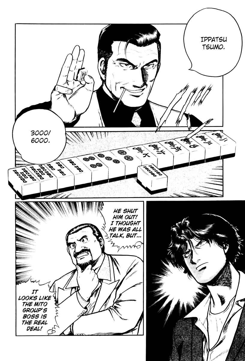 Page 20 Chapter 14 Mukoubuchi: The High-Stakes Underground Mahjong Series