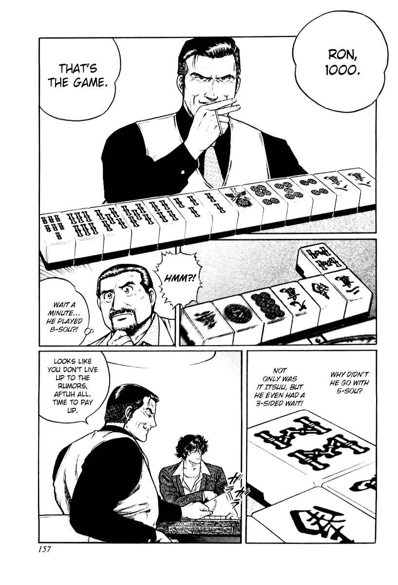Page 23 Chapter 14 Mukoubuchi: The High-Stakes Underground Mahjong Series
