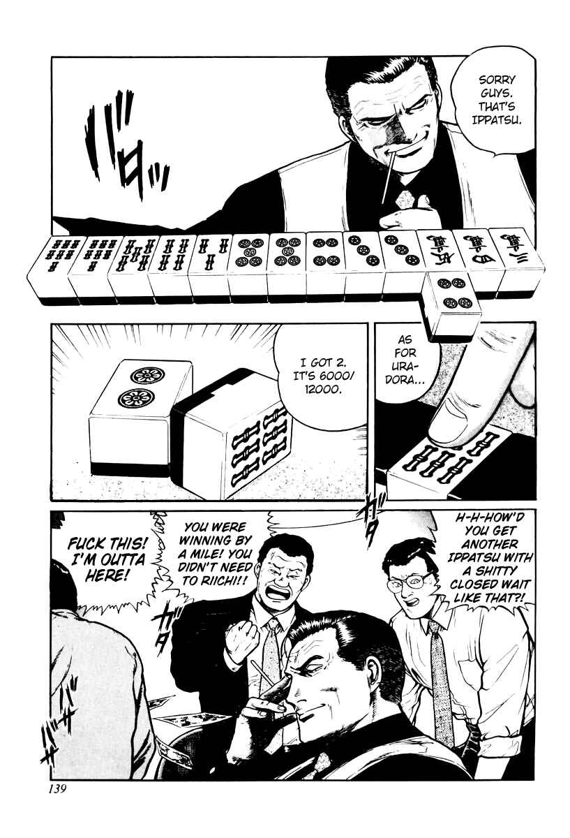 Page 5 Chapter 14 Mukoubuchi: The High-Stakes Underground Mahjong Series