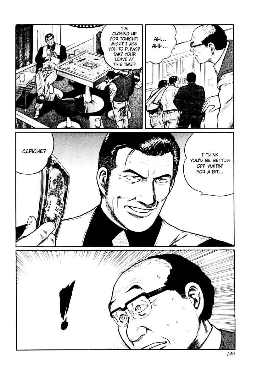 Page 6 Chapter 14 Mukoubuchi: The High-Stakes Underground Mahjong Series