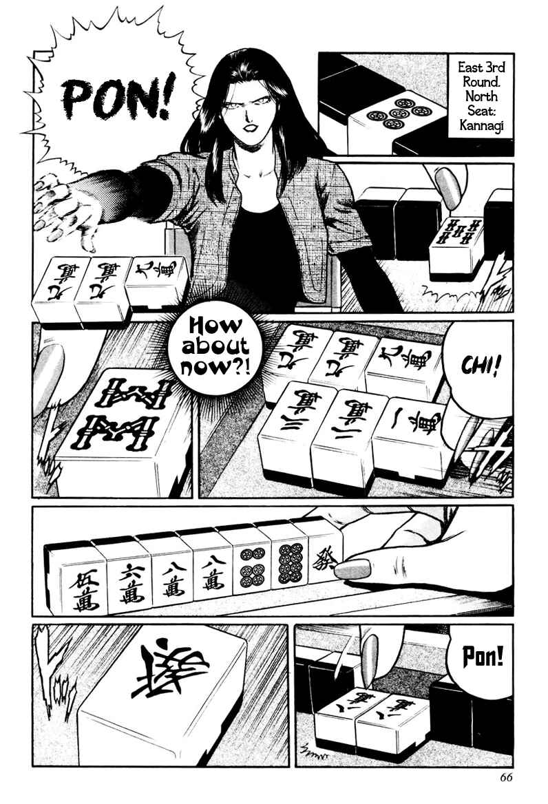 Page 10 Chapter 19 Mukoubuchi: The High-Stakes Underground Mahjong Series